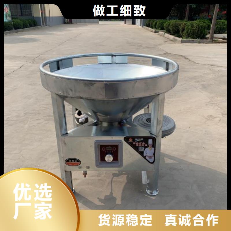 厨房无醇燃料油_无醇燃料技术培训用心制作