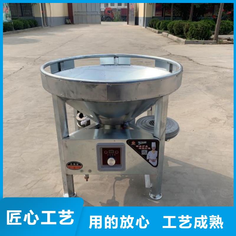 【厨房无醇燃料油】_植物油燃料源头厂家供应
