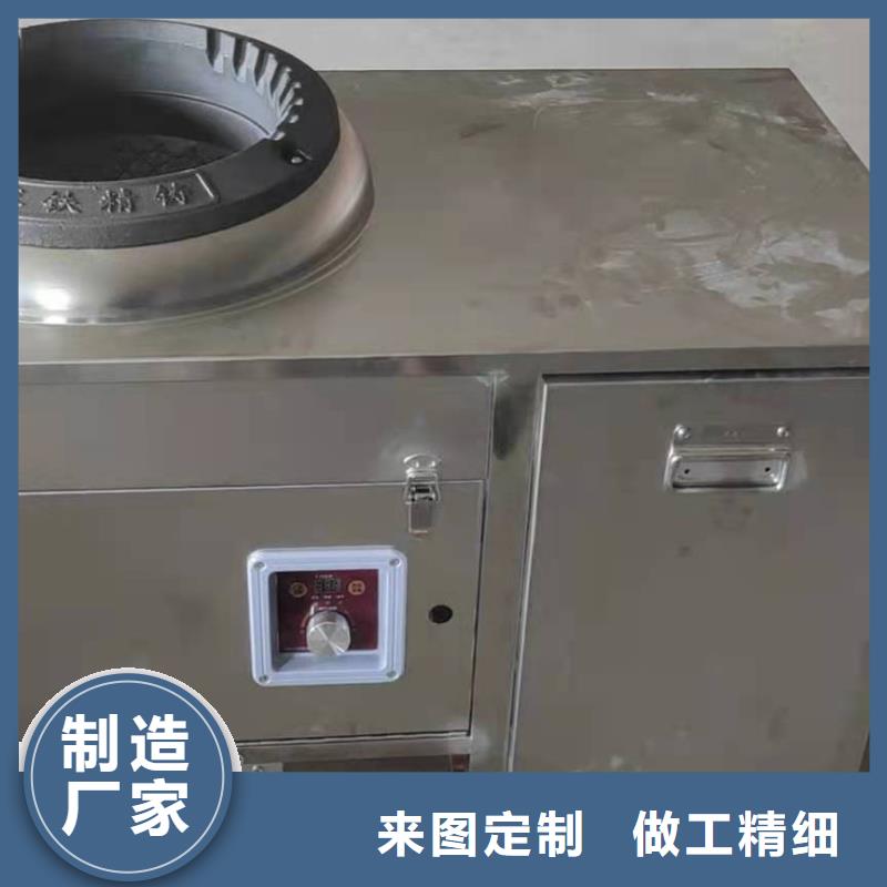 厨房无醇燃料油植物油燃料厂家生产厂家