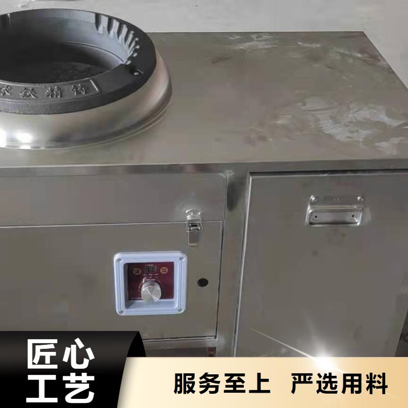 厨房无醇燃料油无醇植物油燃料多家仓库发货