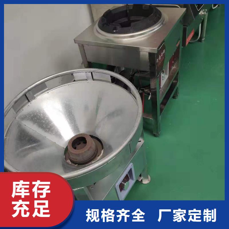 厨房无醇燃料油,植物油燃料一周内发货