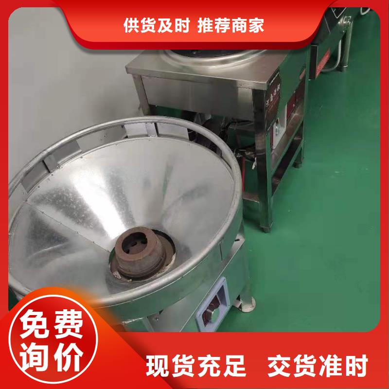 厨房无醇燃料油-植物油燃料技术培训
现货销售