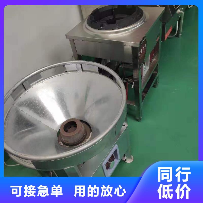 厨房无醇燃料油_无醇燃料油配方质量安心