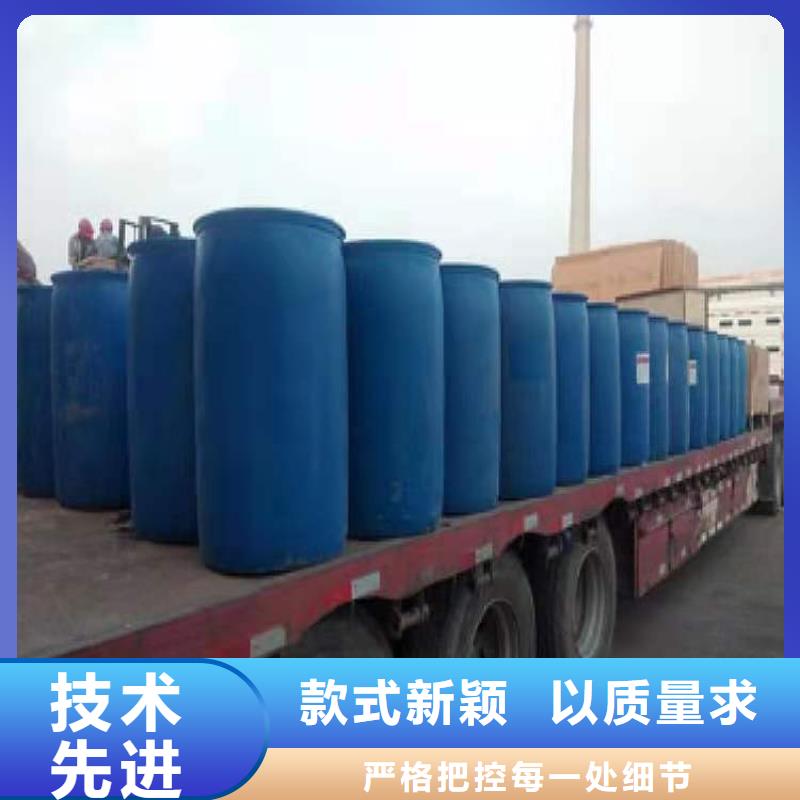 【厨房无醇燃料油】无醇燃料技术培训可接急单