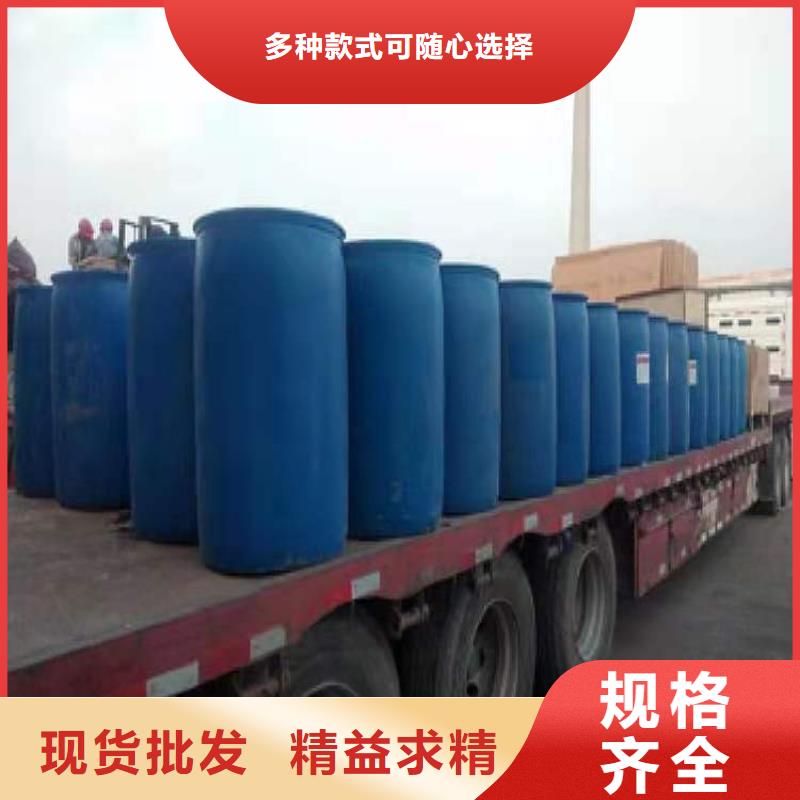 厨房无醇燃料油植物油燃料快速报价