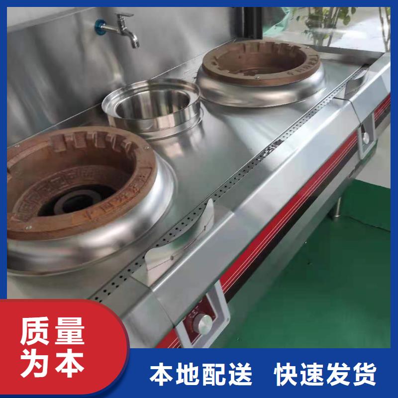 厨房无醇燃料油无醇燃料油配方现货直发
