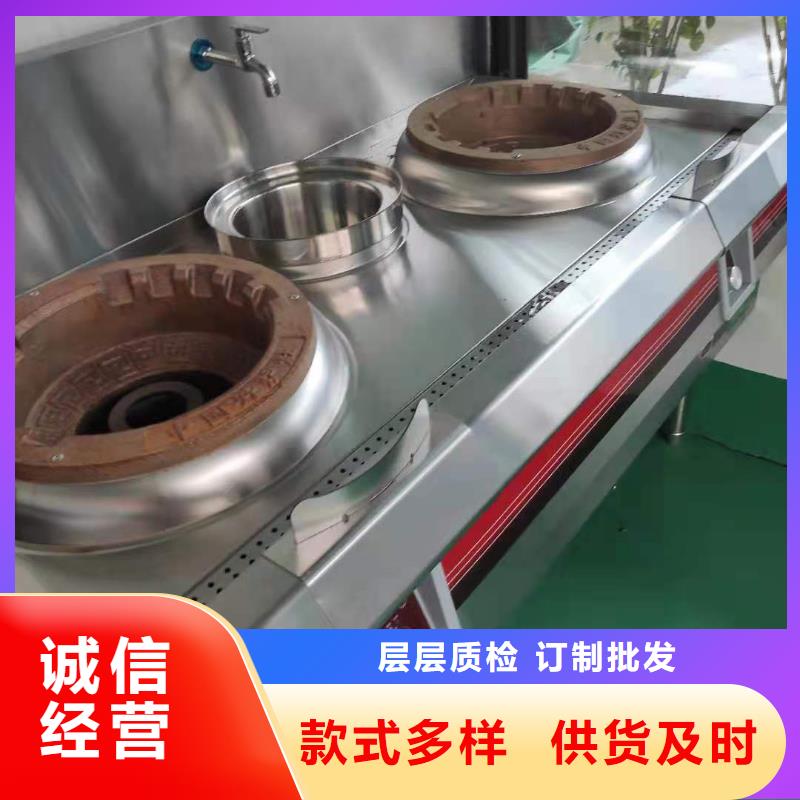 厨房无醇燃料油无醇燃料油配方批发商