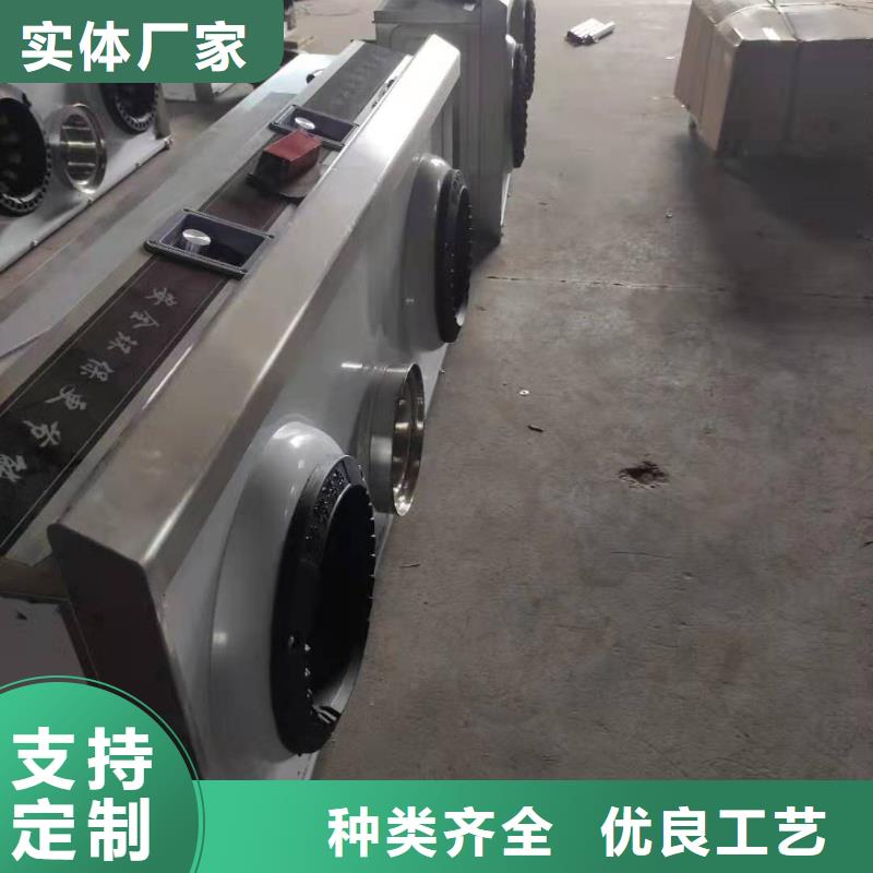 厨房无醇燃料油【无醇燃料油配方】敢与同行比质量