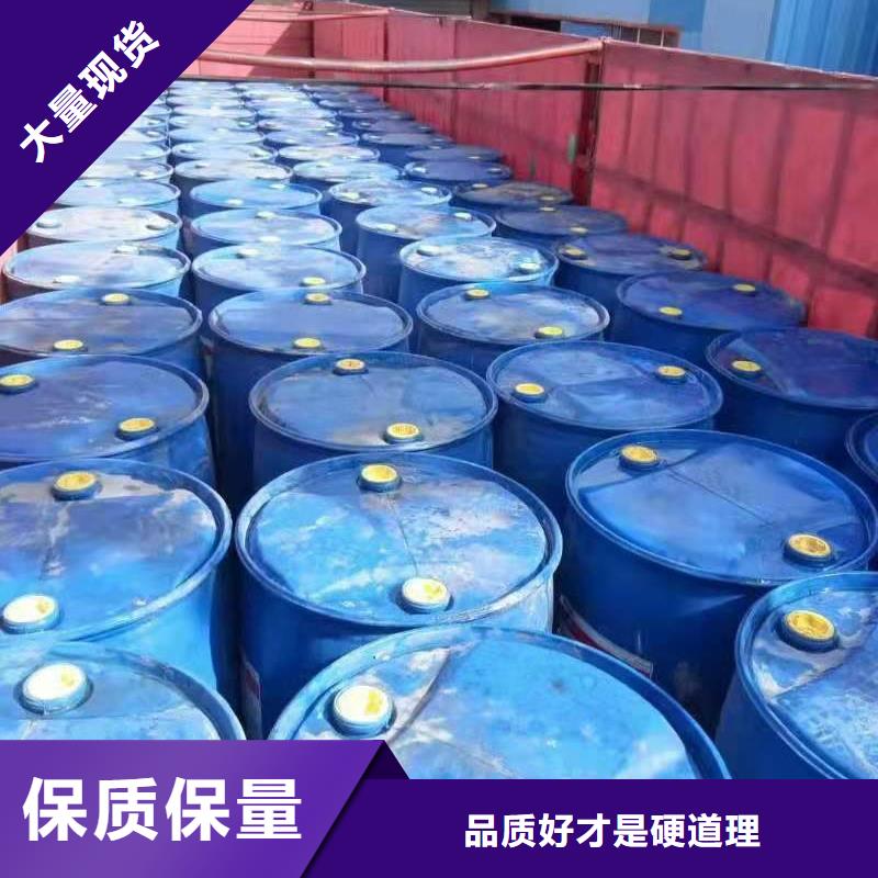 厨房无醇燃料油,【无醇燃料】一站式采购商家
