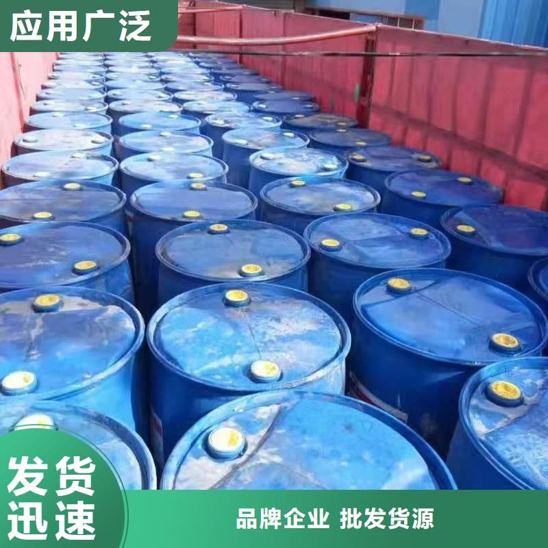 厨房无醇燃料油植物油燃料货源直销