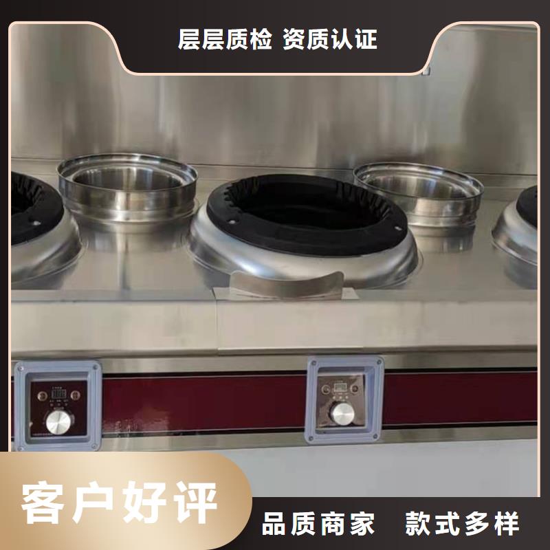 厨房无醇燃料油植物油燃料质量无忧