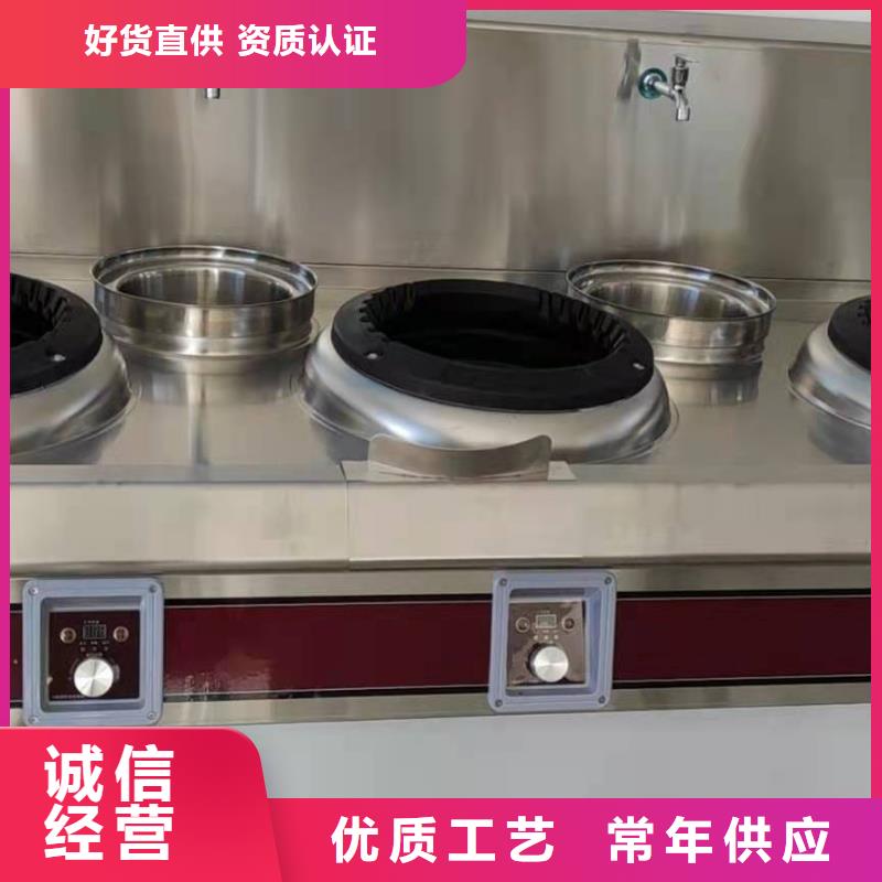 厨房无醇燃料油【无醇燃料油配方】厂家直销货源充足