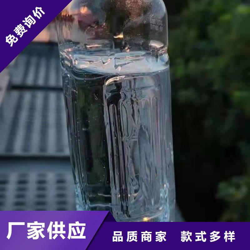 饭店植物液体燃料油-无醇燃料今日价格
