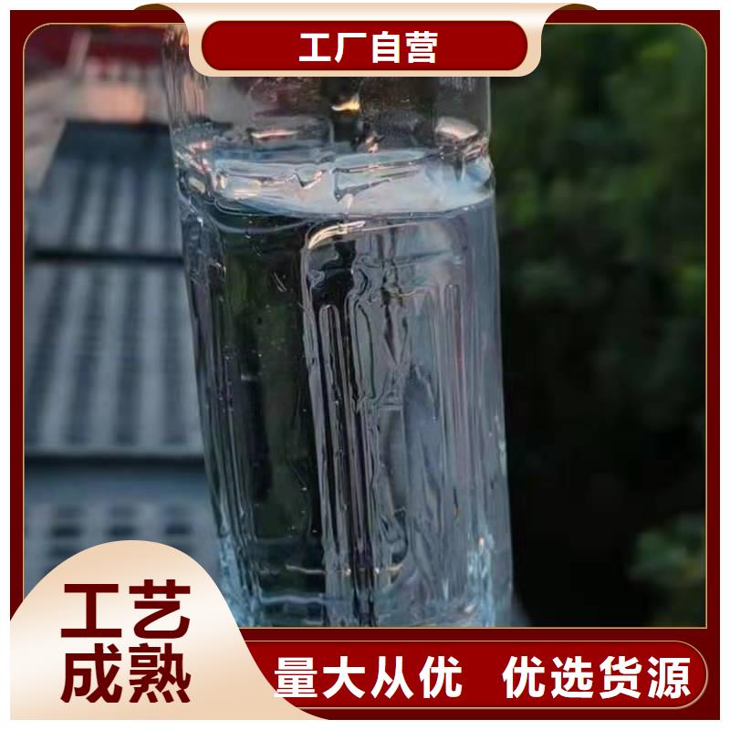 饭店植物液体燃料油_静音植物油燃料灶具无中间商厂家直销