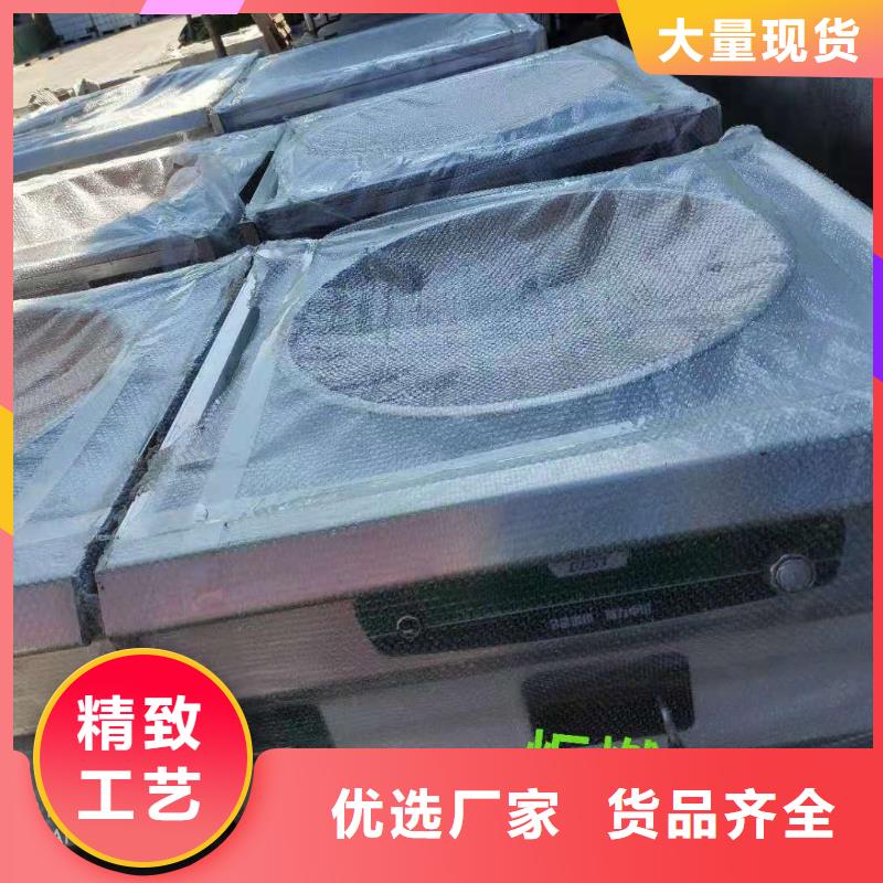 饭店植物液体燃料油_【无醇燃料】主推产品