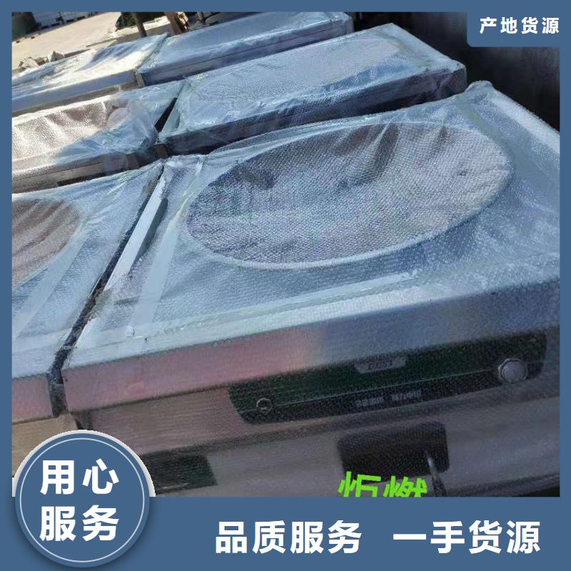 饭店植物液体燃料油静音植物油燃料灶具好货采购