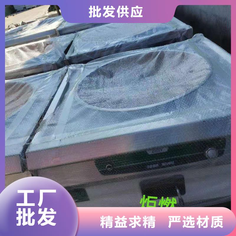 饭店植物液体燃料油无醇燃料油配方极速发货