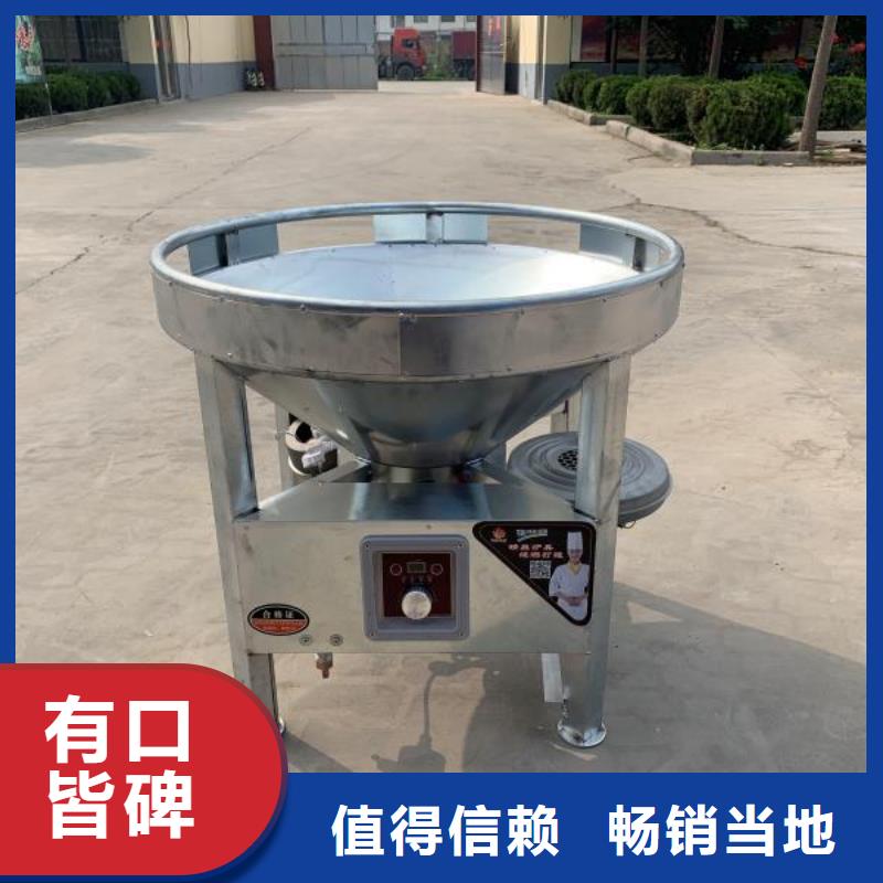 饭店植物液体燃料油_无醇燃料大厂家实力看得见
