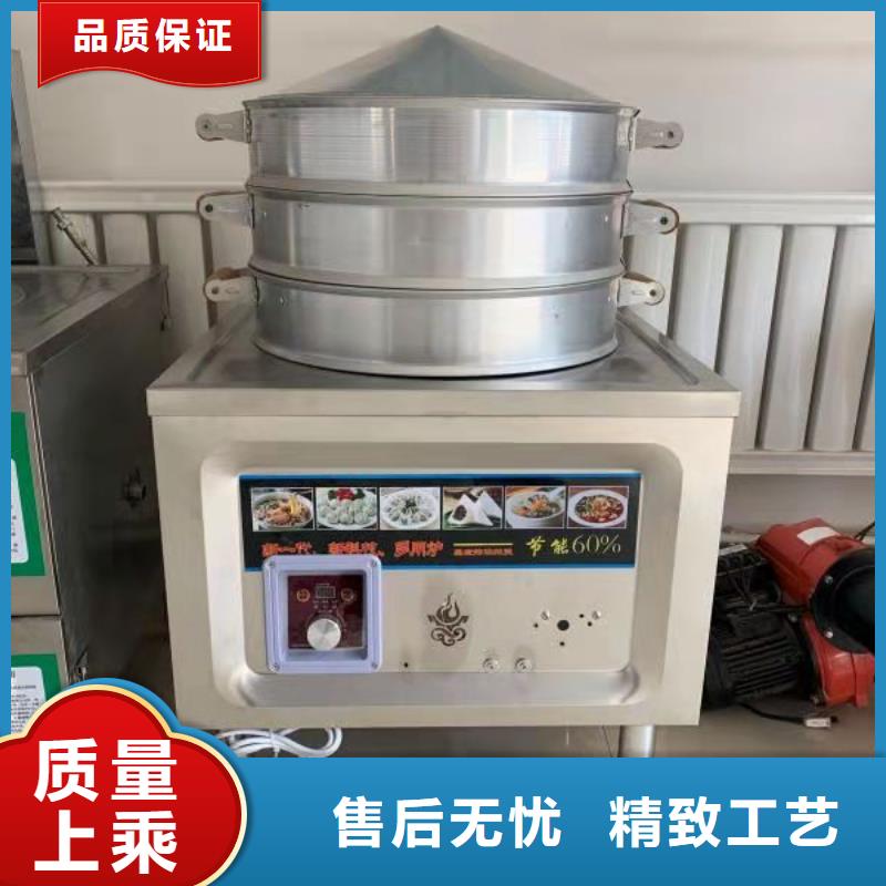 饭店植物液体燃料油_静音植物油燃料灶具无中间商厂家直销