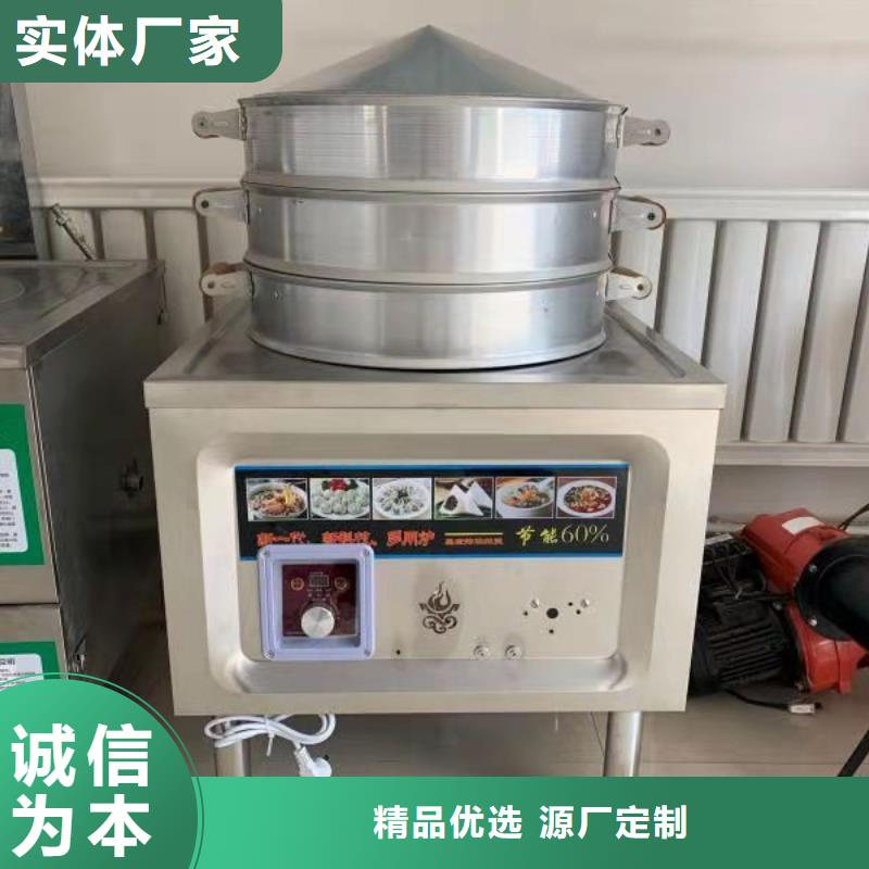 饭店植物液体燃料油_植物油燃料大厂家实力看得见