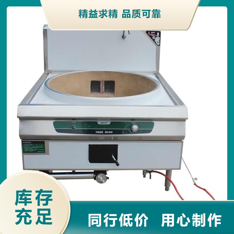 饭店植物液体燃料油_静音植物油燃料灶具无中间商厂家直销