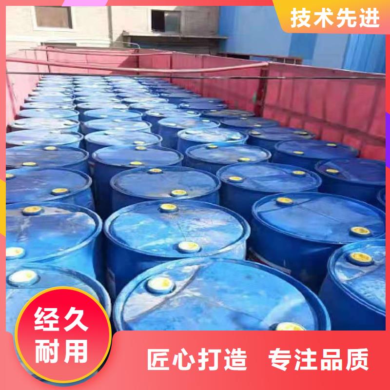 饭店植物液体燃料油静音植物油燃料灶具现货直发
