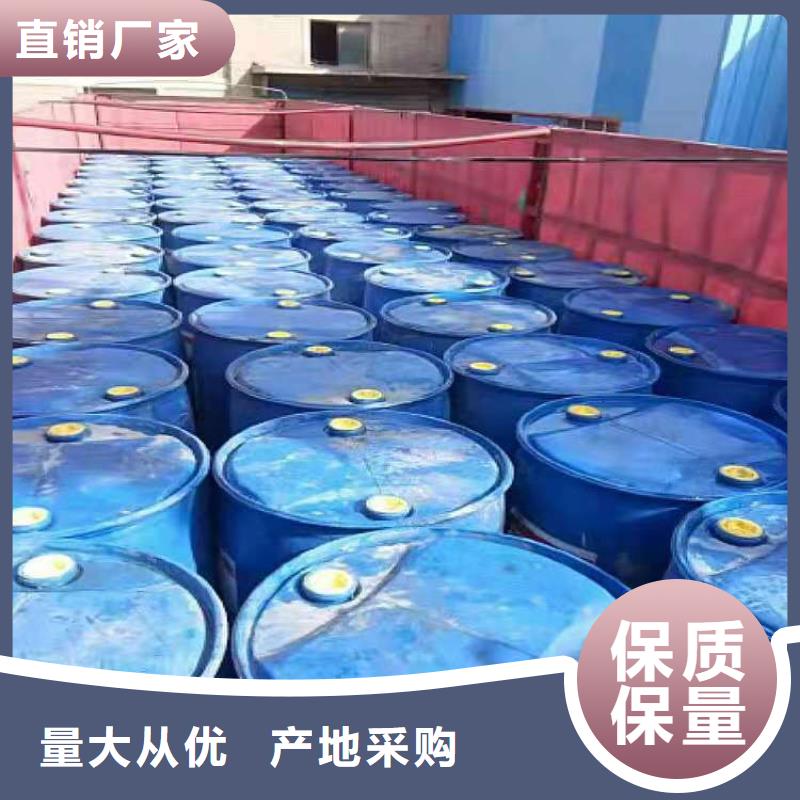 饭店植物液体燃料油静音植物油静音植物油燃料灶具海量库存