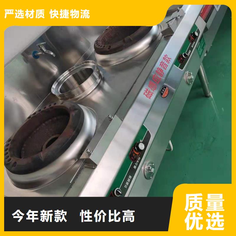 饭店植物液体燃料油,植物油燃料厂家货源稳定