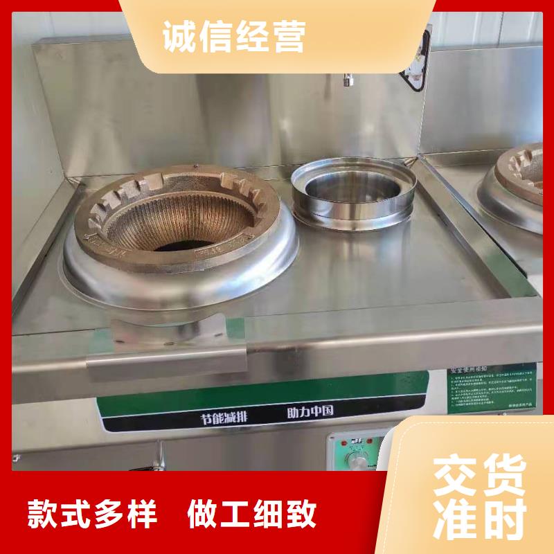 饭店植物液体燃料油植物油燃料严格把关质量放心