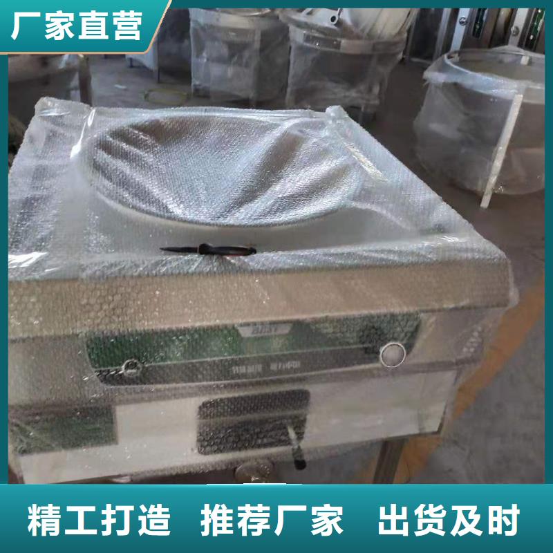饭店植物液体燃料油_无醇燃料敢与同行比服务