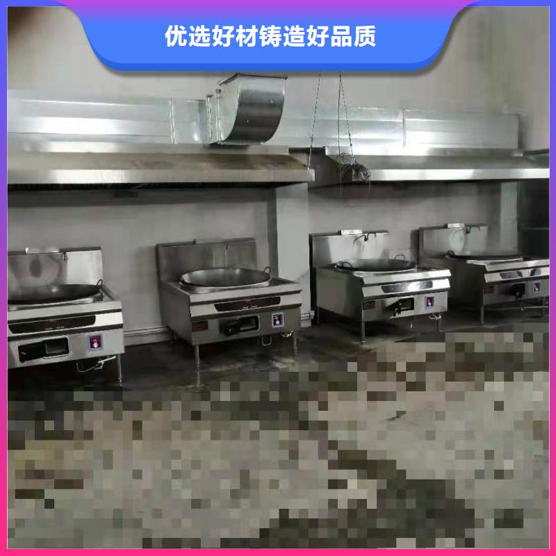 饭店植物液体燃料油植物油燃料工艺成熟