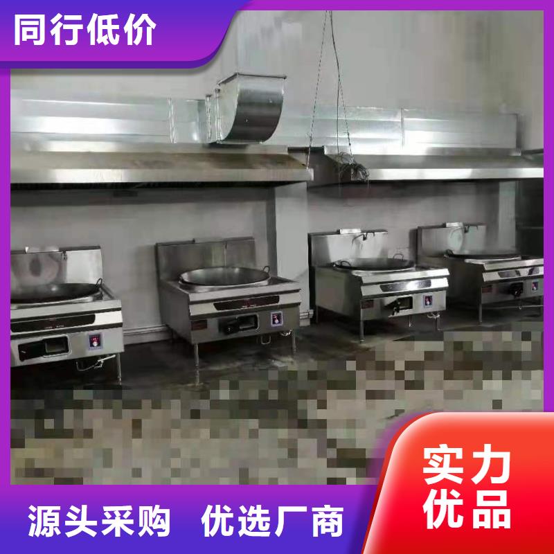 饭店植物液体燃料油植物油燃料技术培训您想要的我们都有