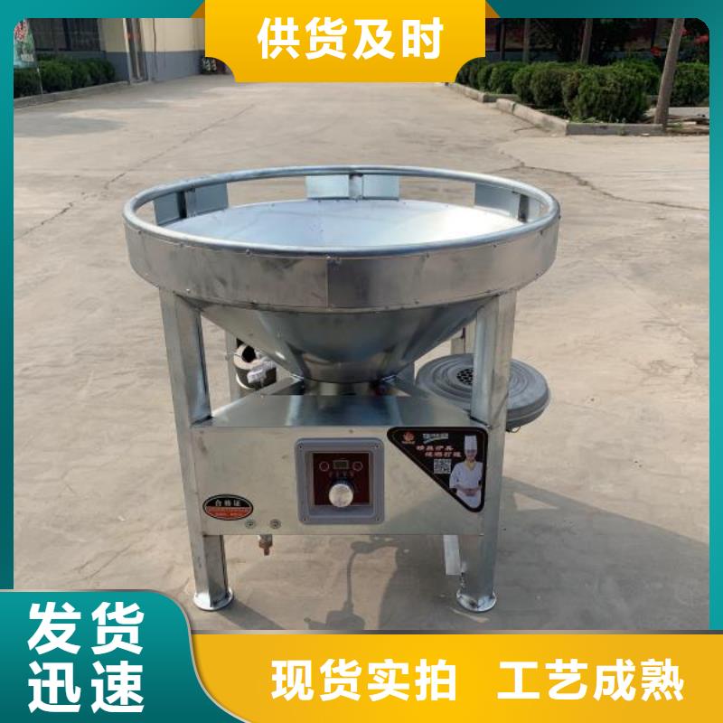 饭店植物液体燃料油无醇燃料厂家保障