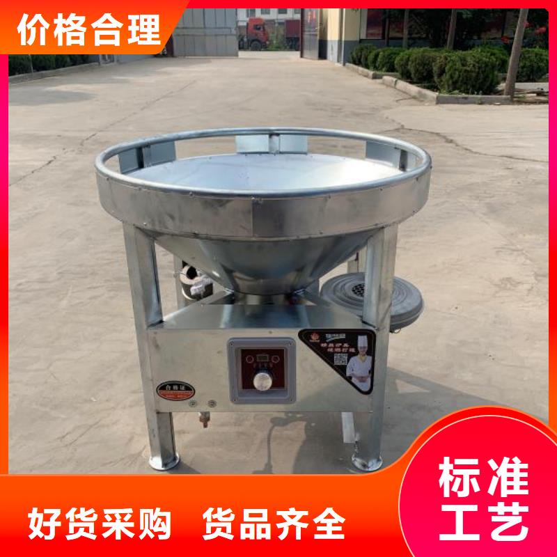 【饭店植物液体燃料油】无醇燃料买的是放心