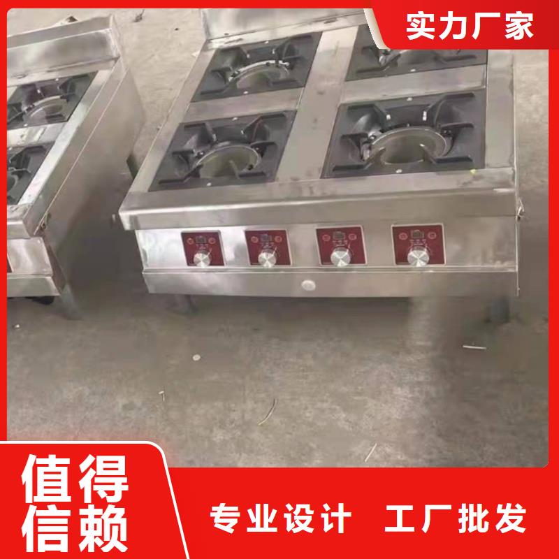 【饭店植物液体燃料油】植物油燃料严选用料