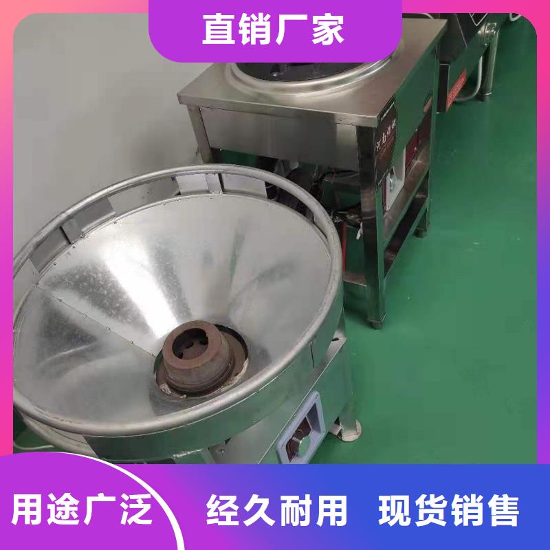 饭店植物液体燃料油_植物油燃料大厂家实力看得见