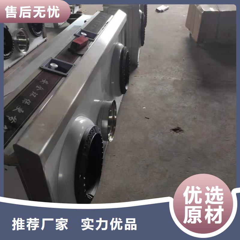 饭店植物液体燃料油,无醇燃料拒绝伪劣产品