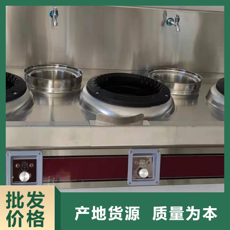 饭店植物液体燃料油植物油燃料专业供货品质管控