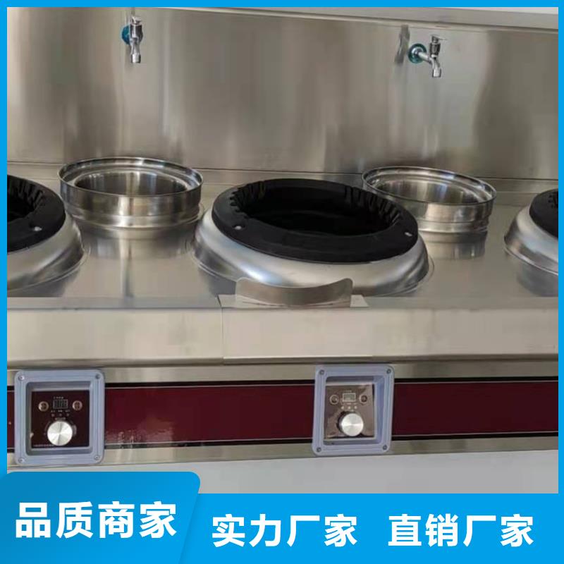 饭店植物液体燃料油_植物油燃料大厂家实力看得见