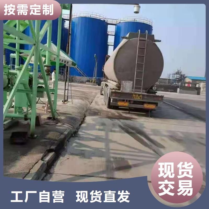 【饭店植物液体燃料油】无醇燃料口碑好实力强
