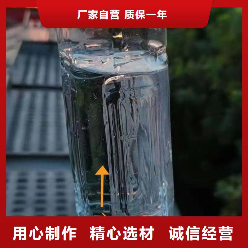 饭店植物液体燃料油【植物油燃料技术培训】详细参数