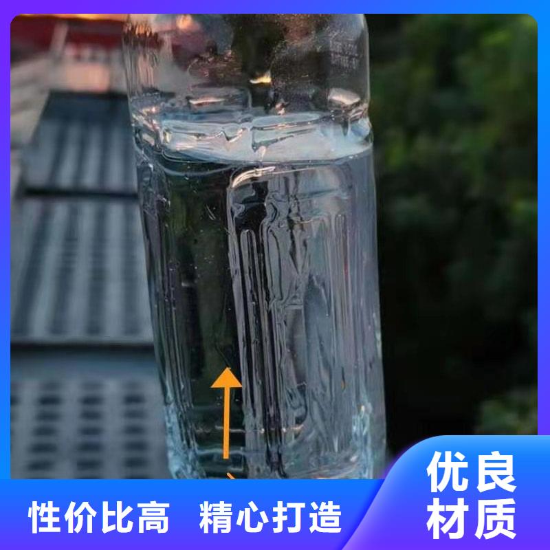 饭店植物液体燃料油植物油燃料工艺成熟