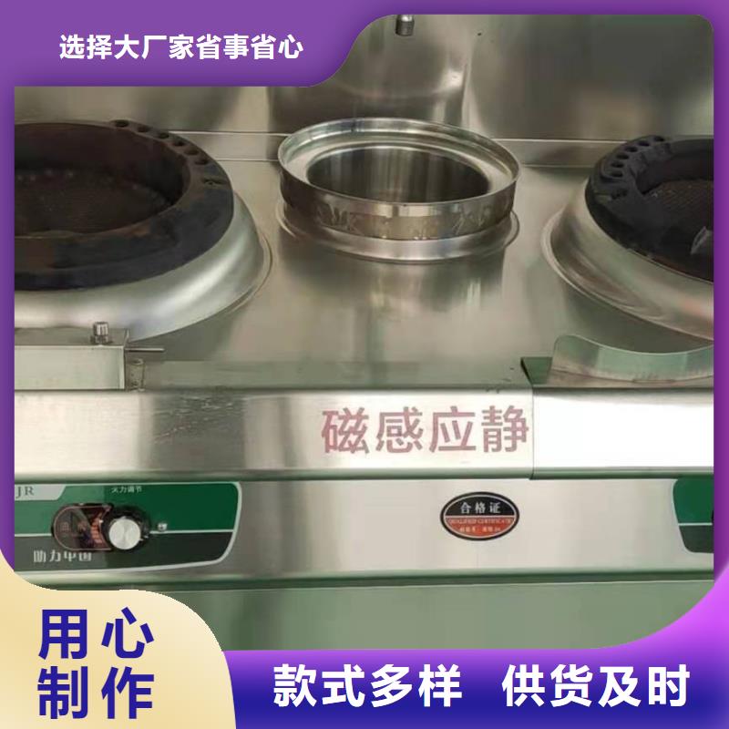 饭店植物液体燃料油,植物油燃料厂家货源稳定