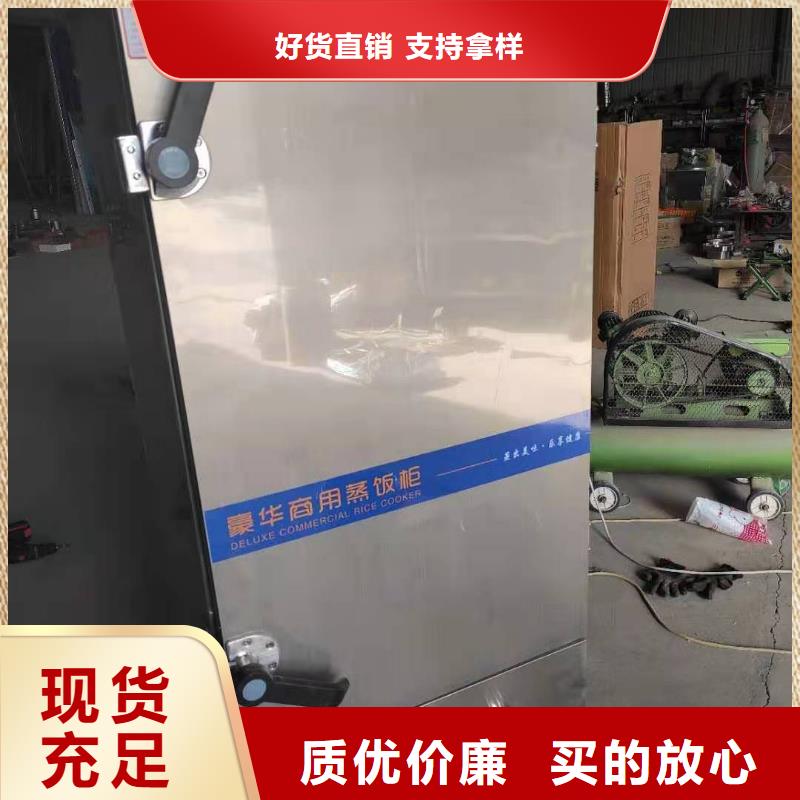 饭店植物液体燃料油无醇燃料实拍展现