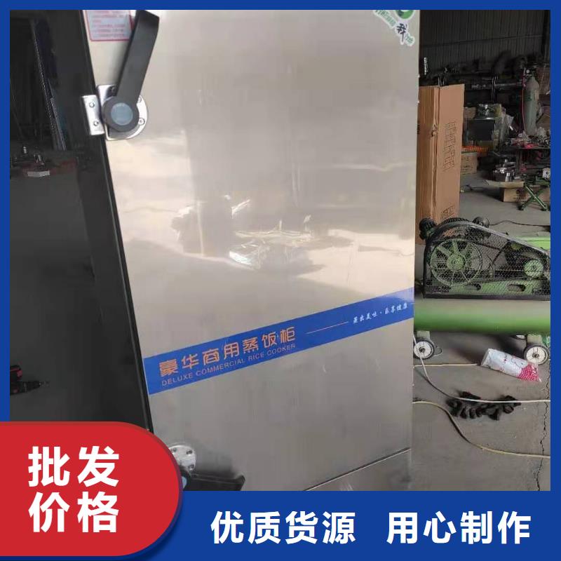 饭店植物液体燃料油无醇燃料好货直供