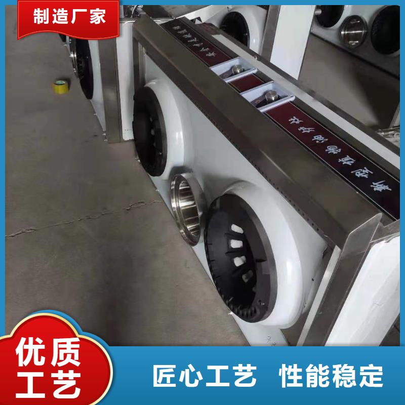 饭店植物液体燃料油,无醇燃料厂家售后完善