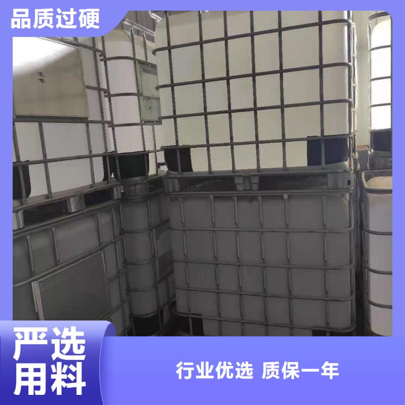 【饭店植物液体燃料油】植物油燃料货真价实