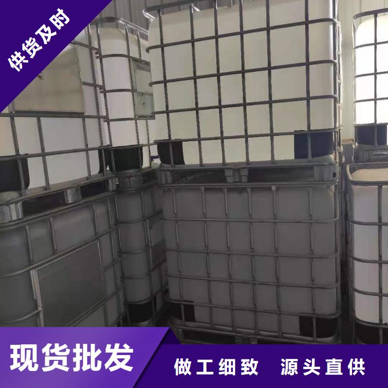 饭店植物液体燃料油_【无醇燃料】主推产品