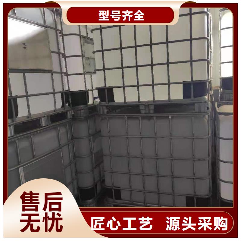 饭店植物液体燃料油无醇燃料实拍展现