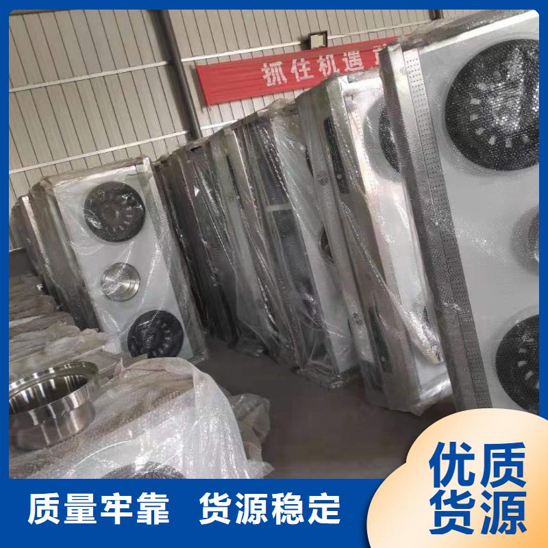 饭店植物液体燃料油无醇燃料技术培训支持大批量采购